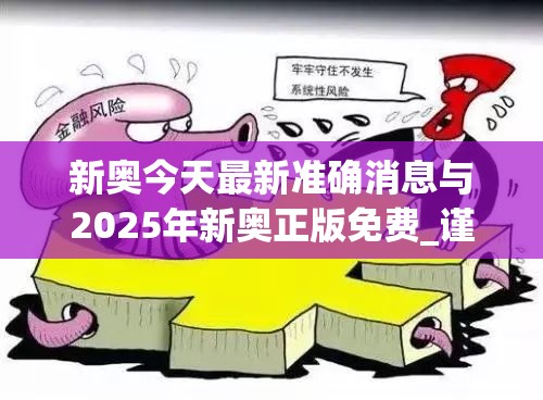 第210页