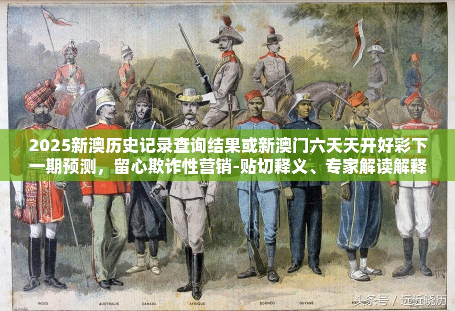 第197页