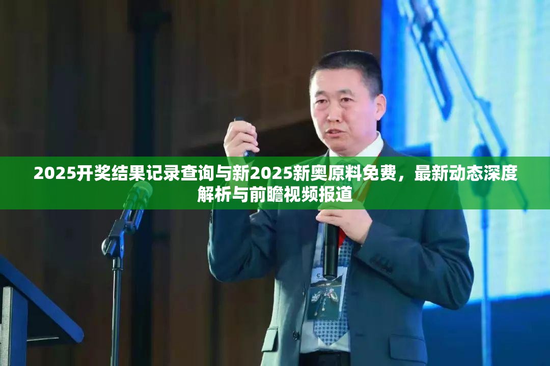 瑞金