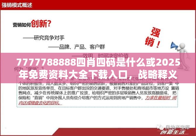 床上用品 第10页