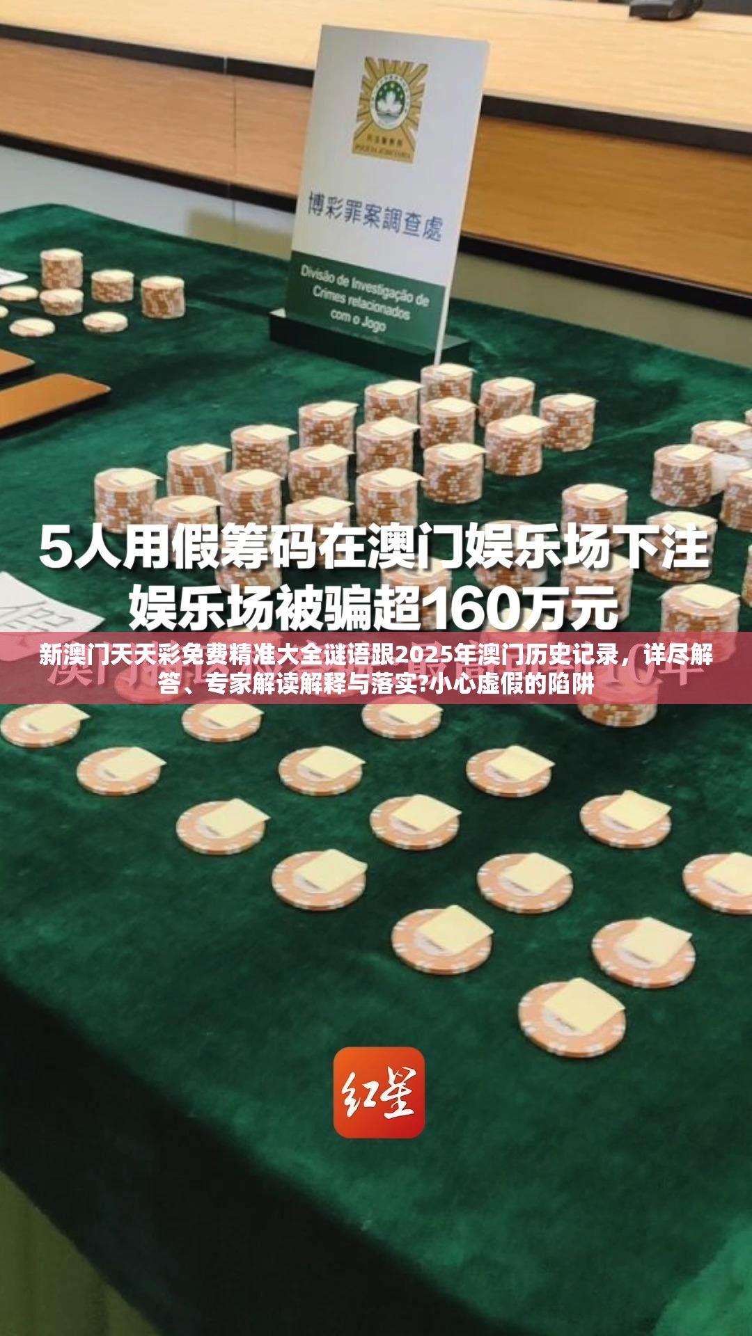 跃锐