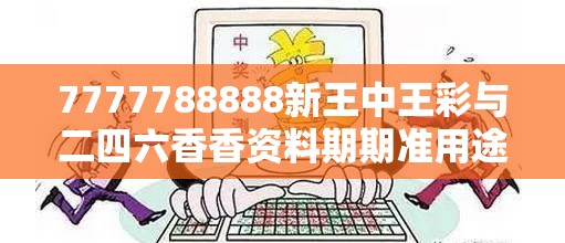 床上用品 第7页