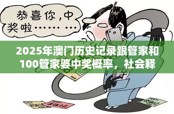 朔凝