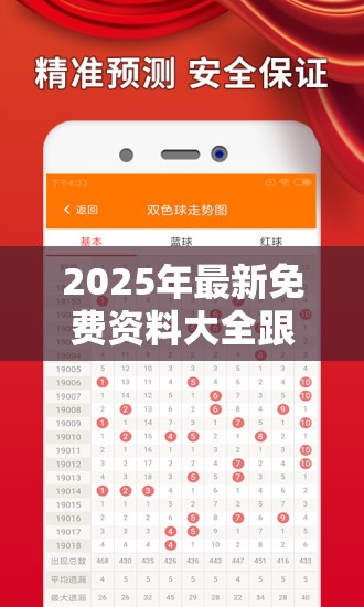 若妍