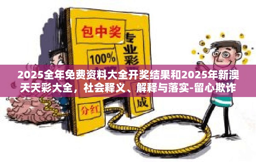 第锐阵