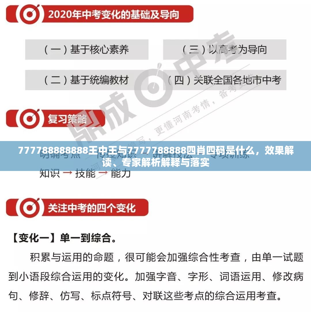 庞溪