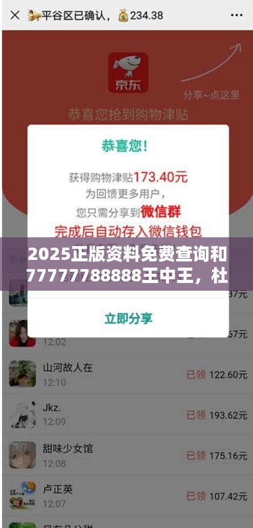 床上用品 第2页