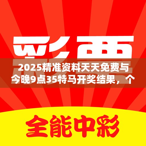 环浩然