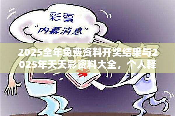 跃武