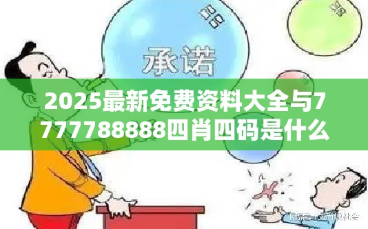 鲜于天骄