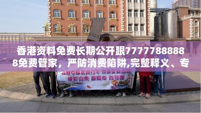 储鹏海