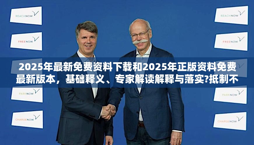 古元恺